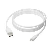 re-chargePro-Cable2.5mUSB-AtoLightn-W - Nouvo