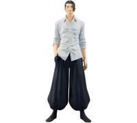 Re Della Arte Jujutsu Kaisen Suguru Geto Kaigyoku Gyokusetsu II Figura GIAPPONE