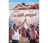 Re Della Spiaggia (i) [Dvd] - Peter Horton,C. Thomas Howell - 1990