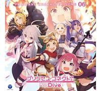 プリンセスコネクト! Re:Dive PRICONNE CHARACTER SONG 06