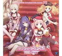 プリンセスコネクト! Re:Dive PRICONNE CHARACTER SONG 19