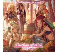 プリンセスコネクト！Re:Dive PRICONNE CHARACTER SONG 37