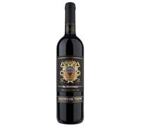 Aglianico del Vulture DOC 2018 - Re Manfredi 0.75 lt