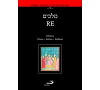 Re - Mazzoni S. (cur.)