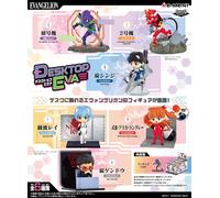 Re-Ment - Evangelion - Figura Miniaturale Desktop Eva Scatola Sorpresa