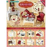 Re-Ment Piccolo Campione Serie Rose' N Palace Set Completo Di 8 Figura Giappone