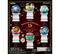 Re-Ment - Pokemon - Collezione Terrario 15 Scatola Cieca