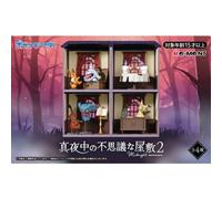 Re-Ment Pokemon Midnight Magione 2 Tutti 4 Tipi Set Figura Giappone Ufficiale