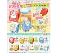 RE-MENT Sumikko Gurashi School Bag 3 set completo tutte le 8 figure nuove dal...