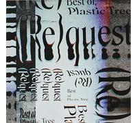(Re)quest -Best of Plastic Tree- [通常盤] [2CD]