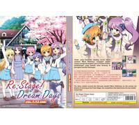 Re: Stage Dream Days (capitolo 1 - 12 fine) ~ tutte le regioni ~ nuovo sigil...