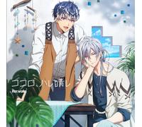 Re:Vale Kokoro.Hare Bare (CD)