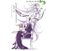 Re:Zero - Starting Life in Another World Art Works Re:Box 2nd from Japan