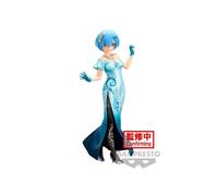 Re:zero Starting Life In Another World Glitter & Glamorous Rem Figura 23cm Banpr