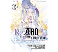 Re: zero. Starting life in another world. Il santuario e la strega dell'avidità (Vol. 12)