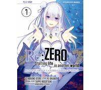 Re: zero. Starting life in another world. Il santuario e la strega dell'avidità (Vol. 7)