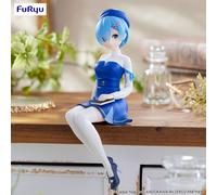 FURYU Re:Zero Starting Life in Another World Noodle Stopper PVC Statua Rem Book Girl Ver. 15 cm