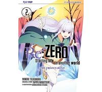 Re: zero. Starting life in another world. The frozen bond (Vol. 2)