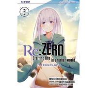 Re: zero. Starting life in another world. The frozen bond (Vol. 3)