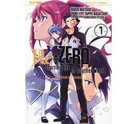 Re: zero. Starting life in another world. Truth of zero (Vol. 7)