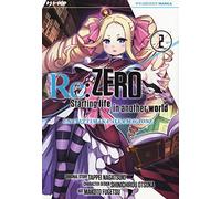 Re: zero. Starting life in another world. Una settimana alla magione (Vol. 2)
