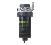 RE524723 RE522878 GRUPPO SEPARATORE FILTRO CARBURANTE per JOHN per DEERE Motore 4045 6068 120D 1070E 1470 Manutenzione auto(ASSEMBLY)
