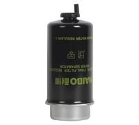 RE524723 RE522878 GRUPPO SEPARATORE FILTRO CARBURANTE per JOHN per DEERE Motore 4045 6068 120D 1070E 1470 Manutenzione auto(FILTER)