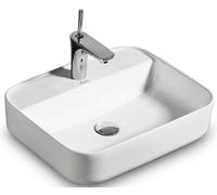 Rea Martina lavabo 51.5x41 cm rettangolare da appoggio bianco REA-U6646