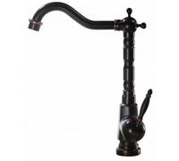 Rea Old Black rubinetto per lavabo verticale nero REA-B0183
