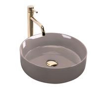 Rea - Lavabo Da Appoggio Sami Shiny In Ceramica,Beige, Rotondo 36X36X11,5cm