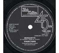 Reach Out I'll Be There/...