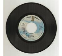 Reach / Sweet Destiny, 45 RPM Single