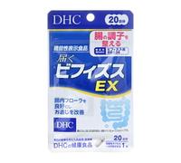 Reaching Lactobacillus Bifidus EX Capsule 20 capsules (20 days supply)