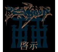 REACTOR - REVELATION - CD - K72z
