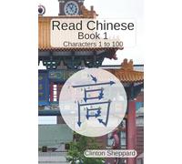 Read Chinese: Book 1
