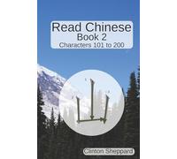 Read Chinese: Book 2
