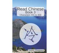 Read Chinese: Book 3