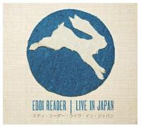 live in japan -digi-