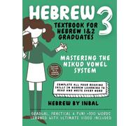 Reading Hebrew Nikud Textbook for Beginners: Hebrew 3 Niqqud Vowel System in Premium Color - Learn to Read Hebrew Language Mastering the Niqud Textbook