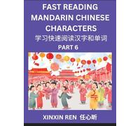 Reading Simplified Chinese Characters for Kids (Part 6) - Learn to Recognize Simplified Mandarin Chinese Characters by Solving Characters Activities, ... to Fast Learn Mandarin Chinese Language,