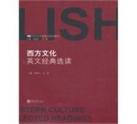 Readings in English classics of Western culture