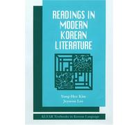 Readings in Modern Korean Literature