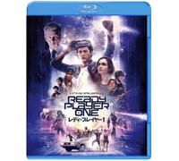 Ready Player One (Blu-ray) Tye Sheridan