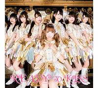 「READY TO KISS」初回限定盤 千葉咲乃ver.