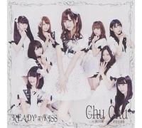 READY TO KISS - Chu Chu (åˆå›žç›¤C ä¸€ãƒŽç€¬æ樹ãƒ¡ã‚¤ãƒ³ã‚¸ãƒ£ã‚±ãƒƒãƒˆ)