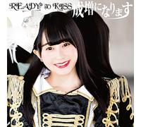 READY TO KISS - NARIMASU NI NARIMASU-LTD-