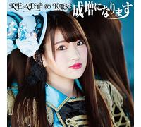 READY TO KISS - NARIMASU NI NARIMASU-LTD-