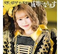 READY TO KISS - NARIMASU NI NARIMASU-LTD-
