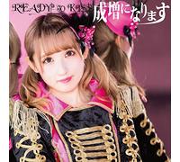 READY TO KISS - NARIMASU NI NARIMASU-LTD-