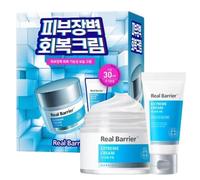 Real Barrier Extreme Cream Special Set 50 ml + 30 ml - Idratazione intensiva,...